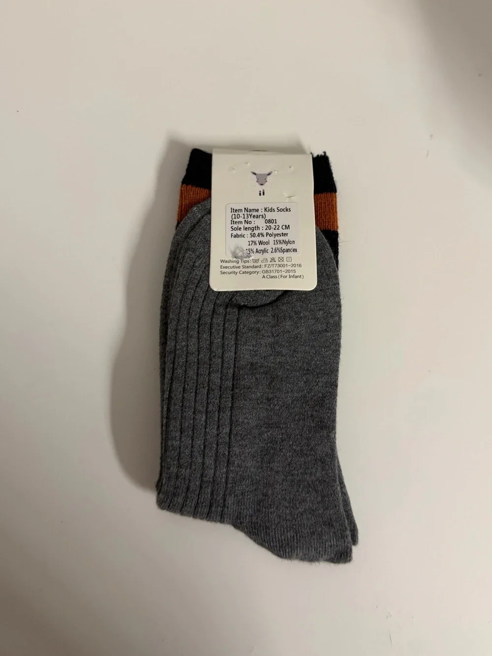 Kid's socks | Gray Ribbed Socks with Black & Brown Stripes